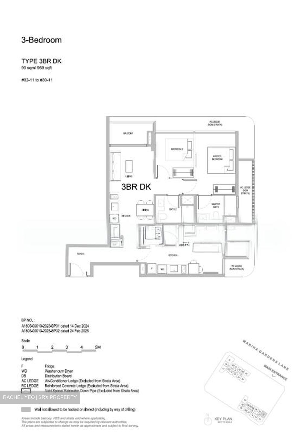 One Marina Gardens (D1), Apartment #632330521